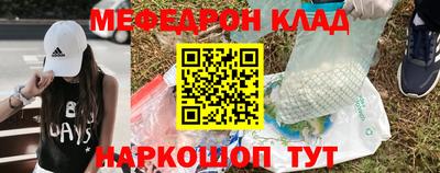 дурь Беслан