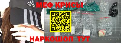 дурь Беслан