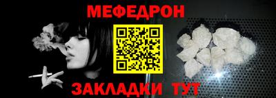 дурь Беслан