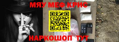 дурь Беслан