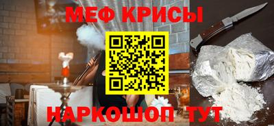 дурь Беслан