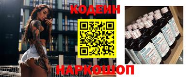 мет Берёзовский