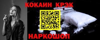 дурь Беслан