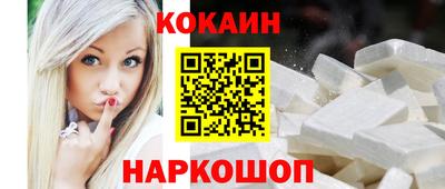 дурь Беслан