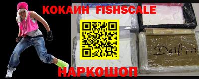 мет Берёзовский