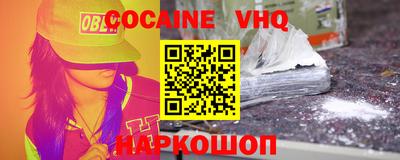 мет Берёзовский