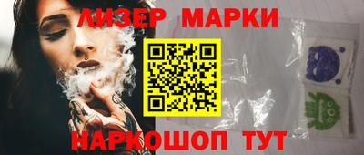 мет Берёзовский