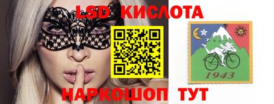 дурь Беслан