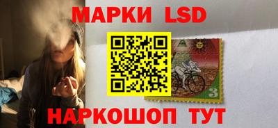 дурь Беслан