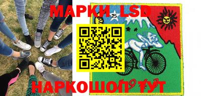 дурь Беслан