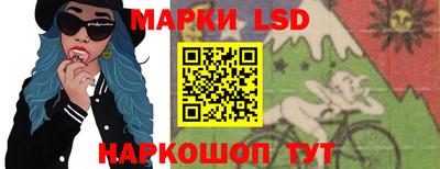 мет Берёзовский