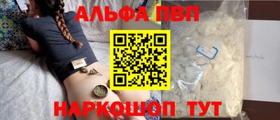 мет Берёзовский