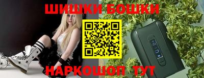 мет Берёзовский