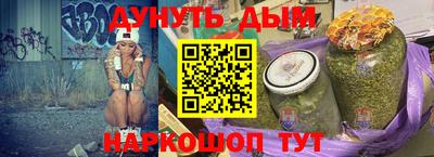 мет Берёзовский