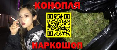 дурь Беслан
