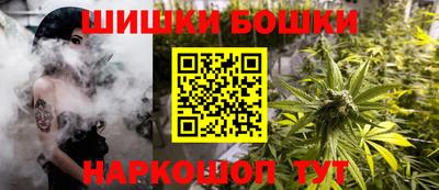 мет Берёзовский
