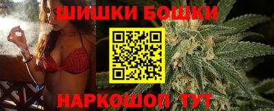 дурь Беслан