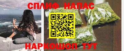 мет Берёзовский