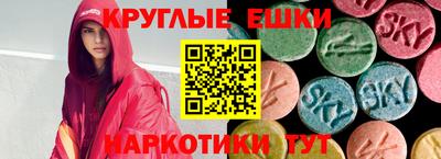 дурь Беслан
