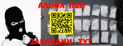 мет Берёзовский