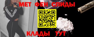 дурь Беслан