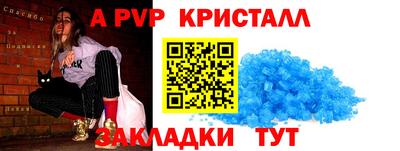 мет Берёзовский