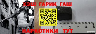 мет Берёзовский