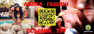 мет Берёзовский