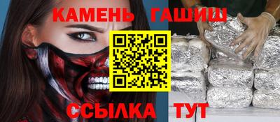 мет Берёзовский
