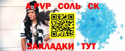 мет Берёзовский